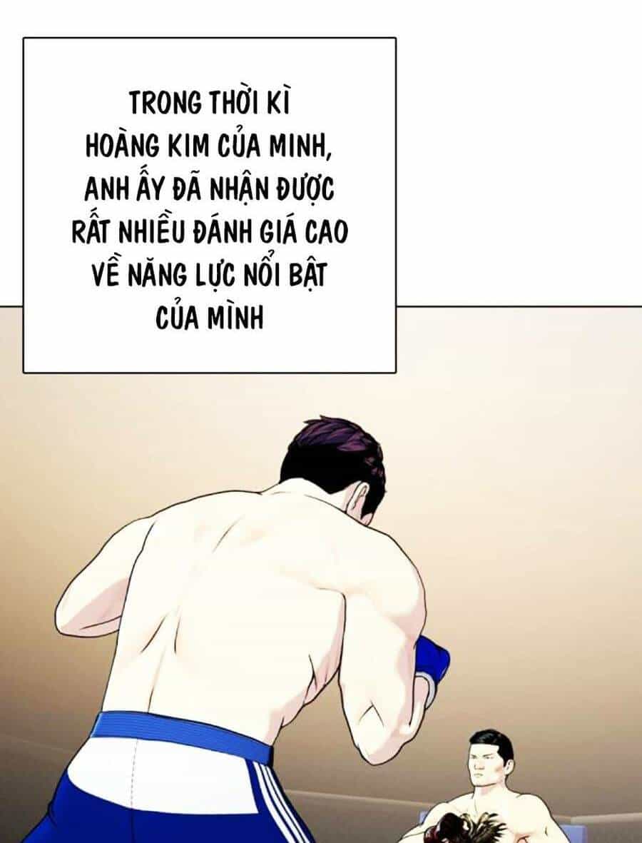 Loser Giỏi Võ - Chương 21 - ảnh 4