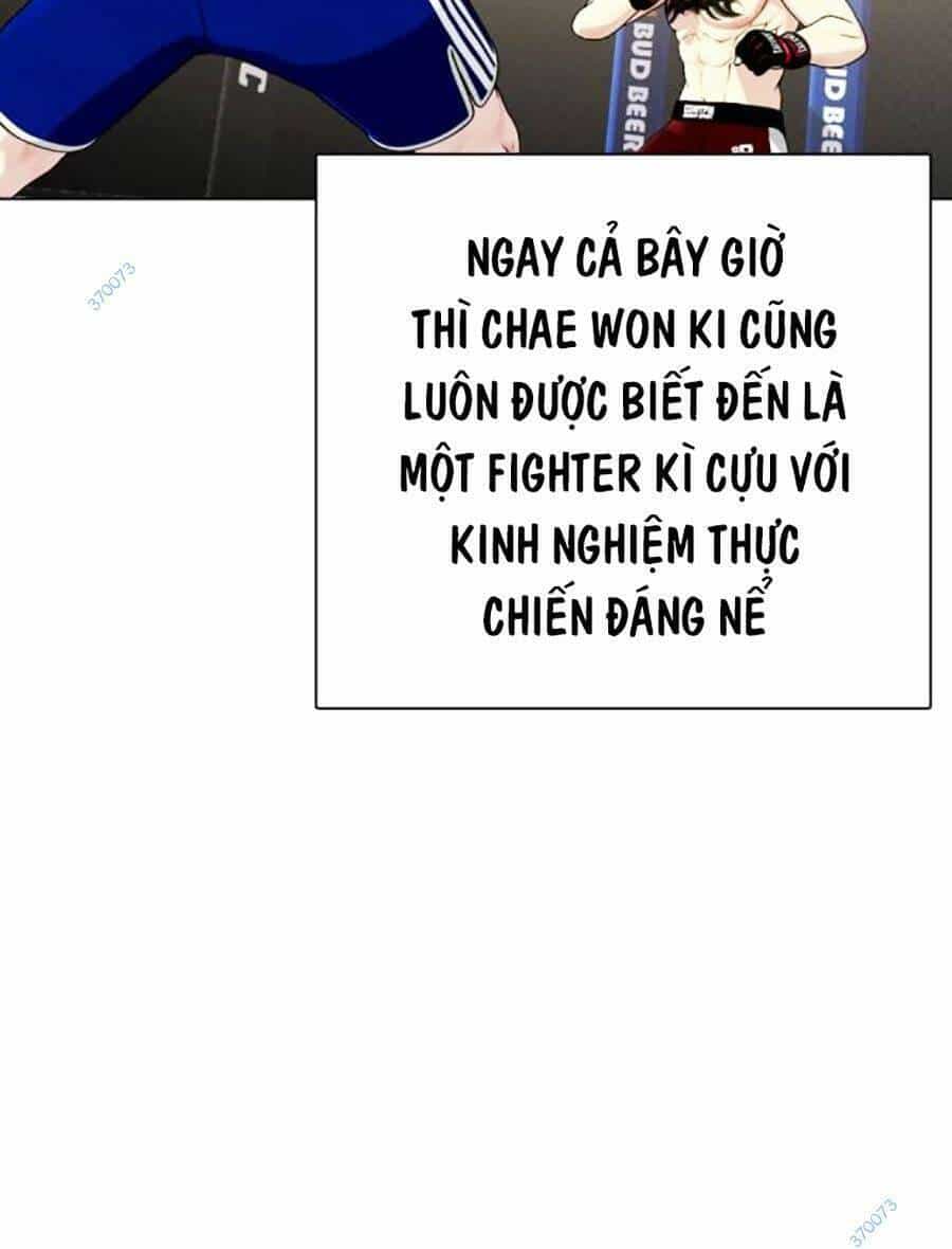 Loser Giỏi Võ - Chương 21 - ảnh 5
