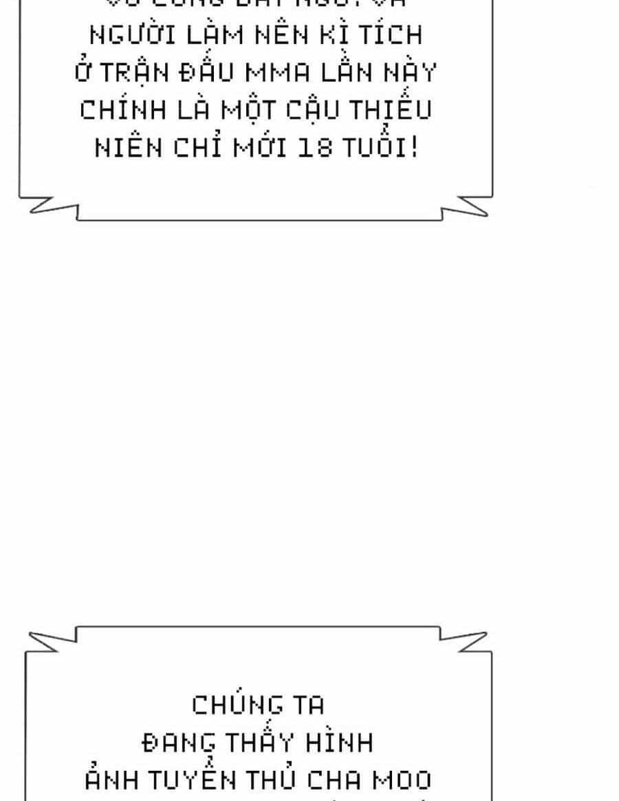 Loser Giỏi Võ - Chương 21 - ảnh 52