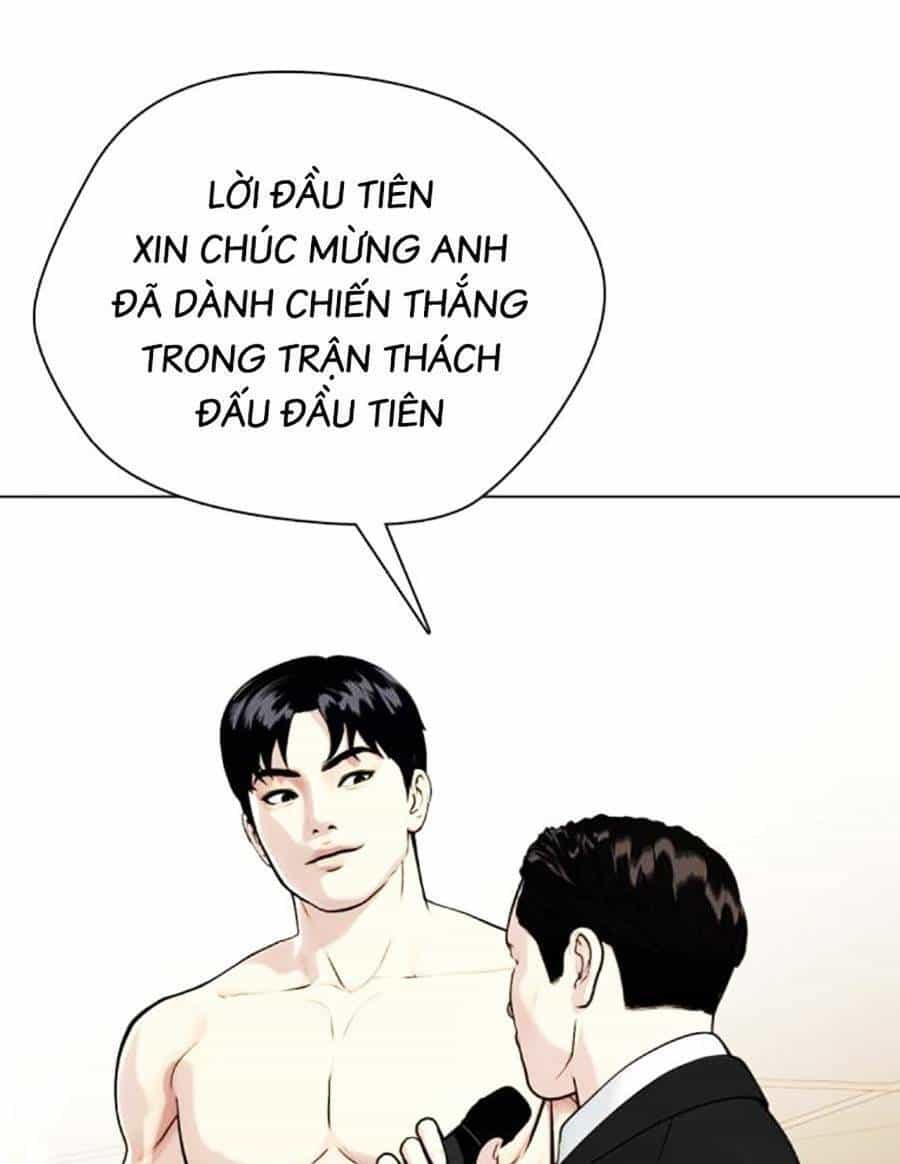 Loser Giỏi Võ - Chương 21 - ảnh 59