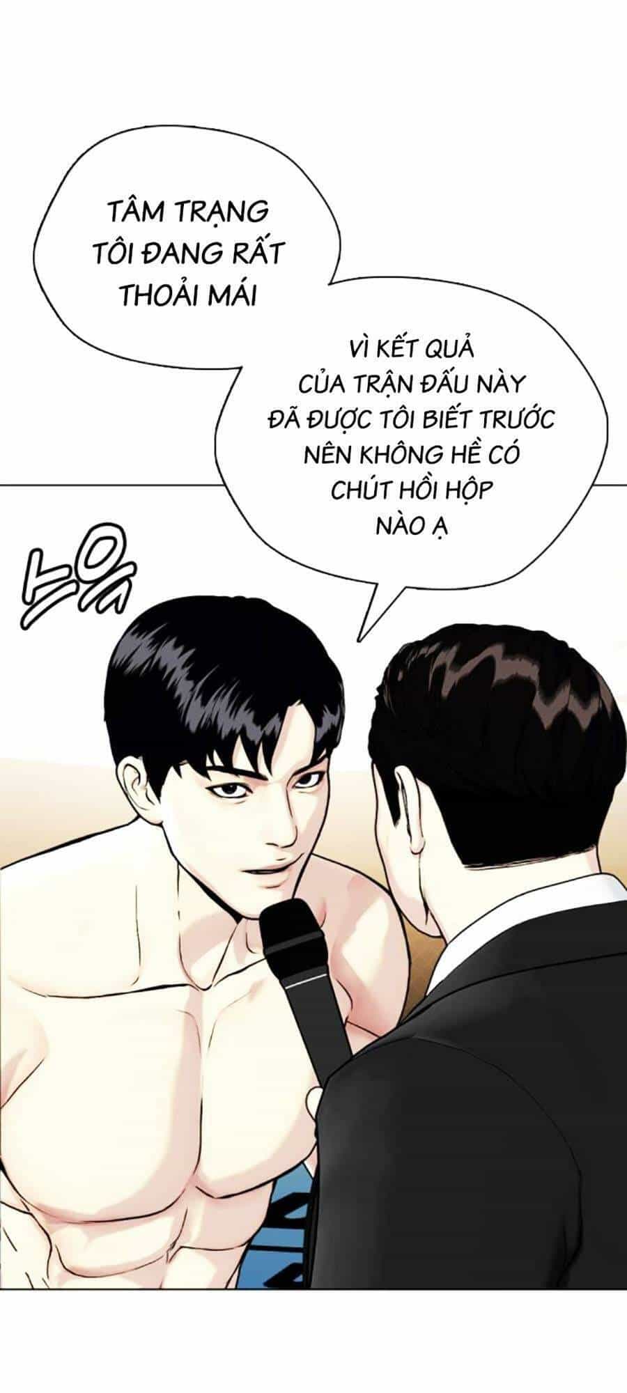 Loser Giỏi Võ - Chương 21 - ảnh 61