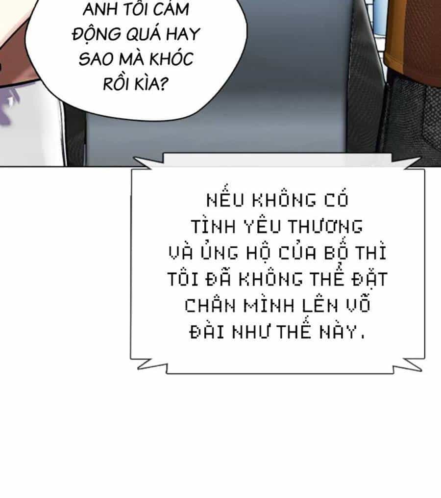 Loser Giỏi Võ - Chương 21 - ảnh 71