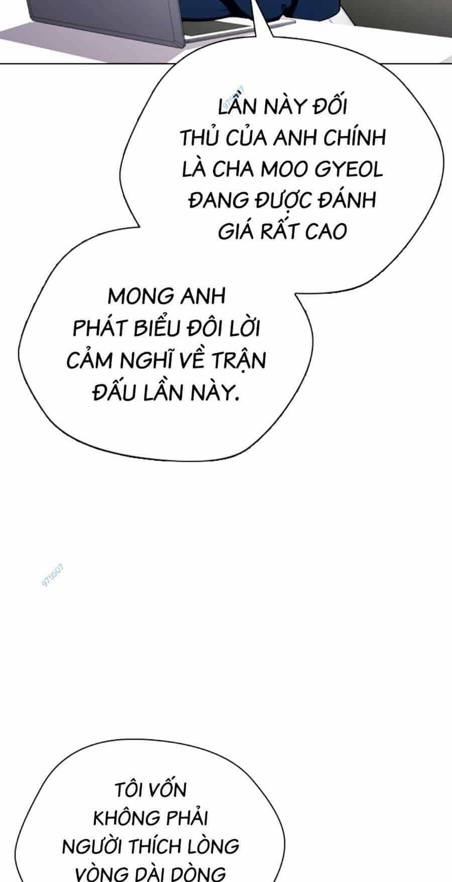 Loser Giỏi Võ - Chương 22 - ảnh 111