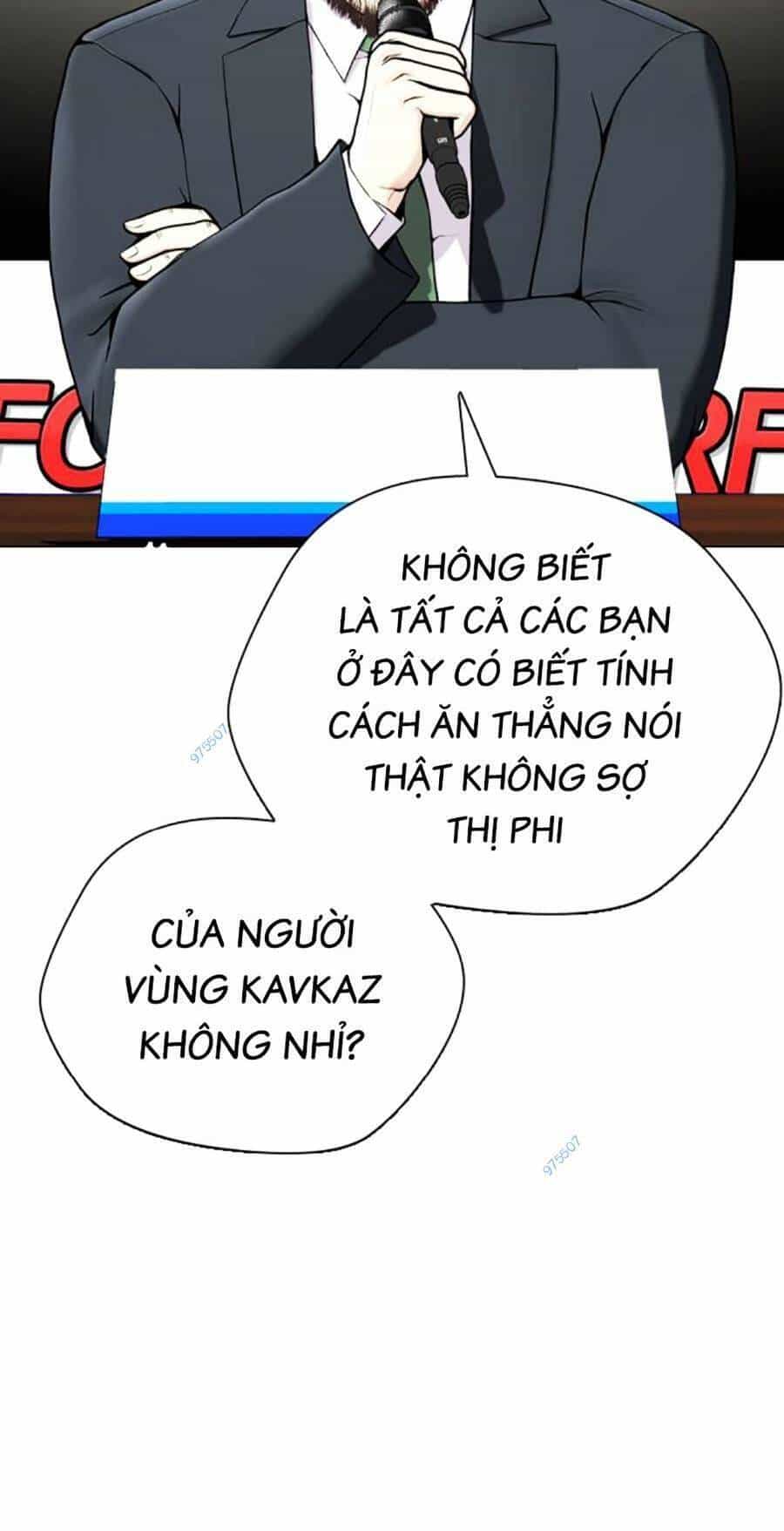 Loser Giỏi Võ - Chương 22 - ảnh 115
