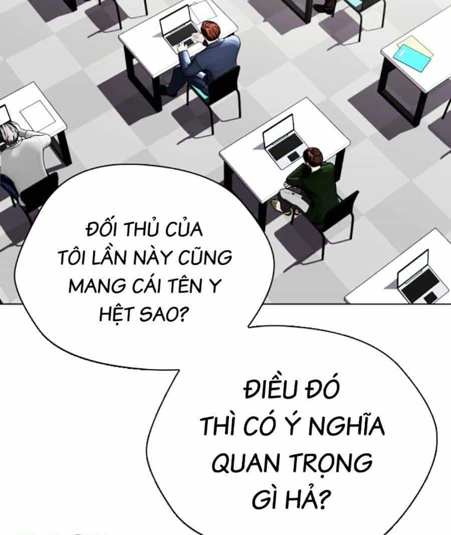 Loser Giỏi Võ - Chương 22 - ảnh 131
