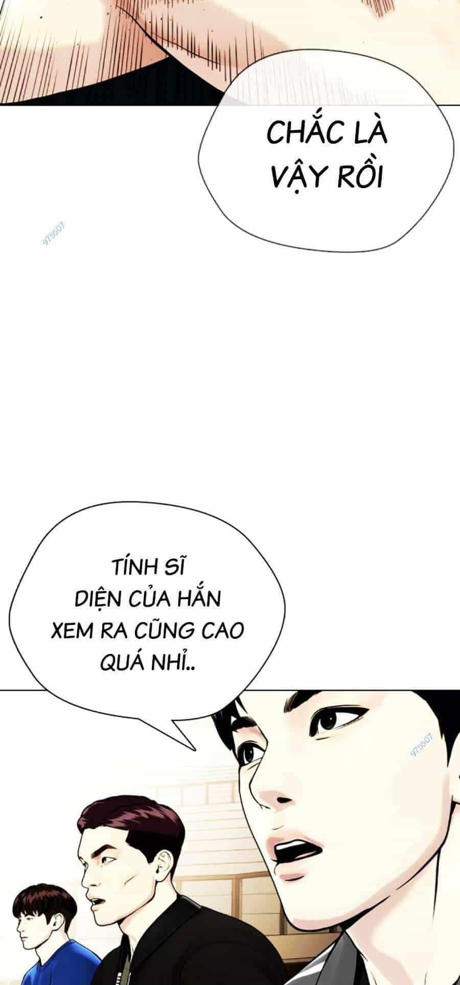 Loser Giỏi Võ - Chương 22 - ảnh 17