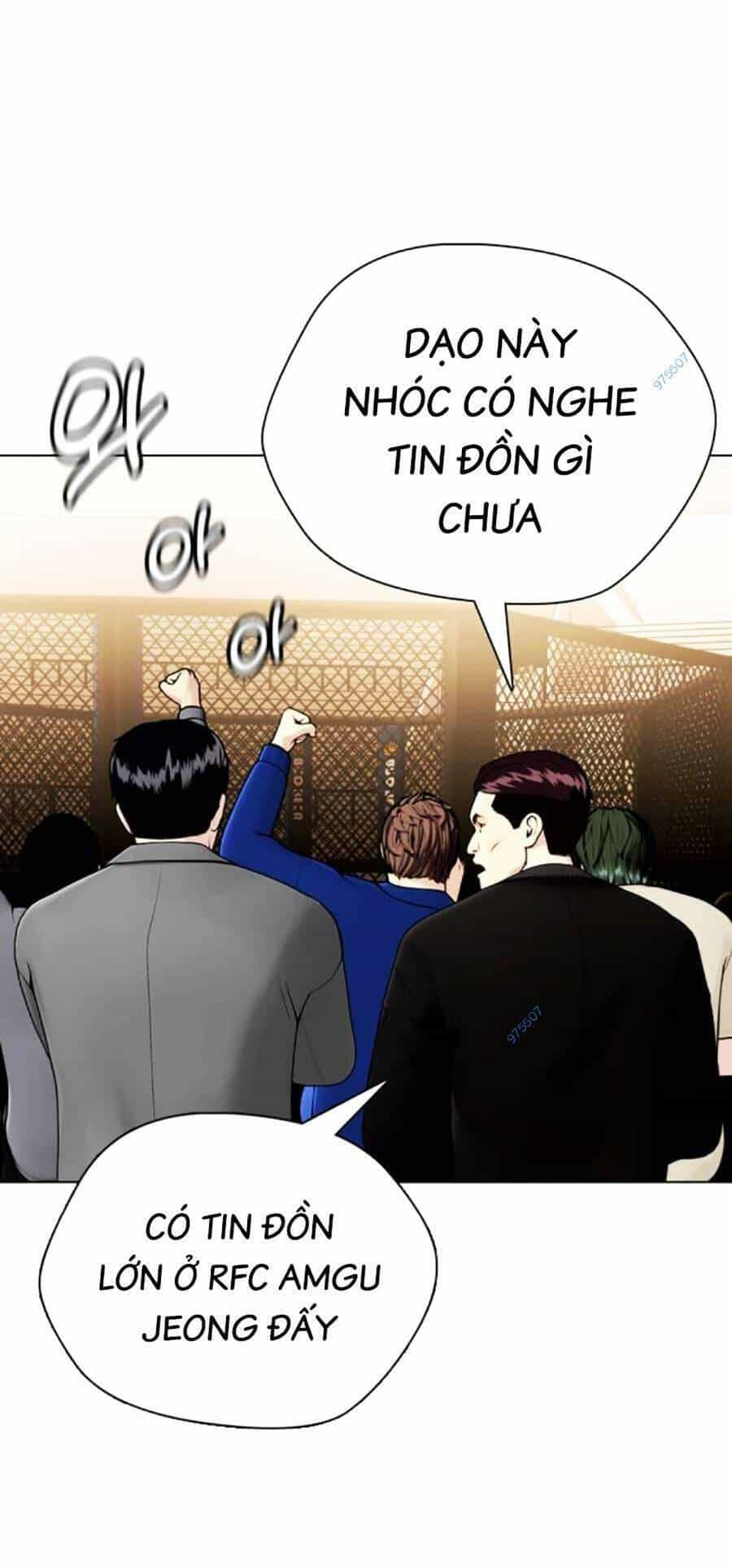 Loser Giỏi Võ - Chương 22 - ảnh 3