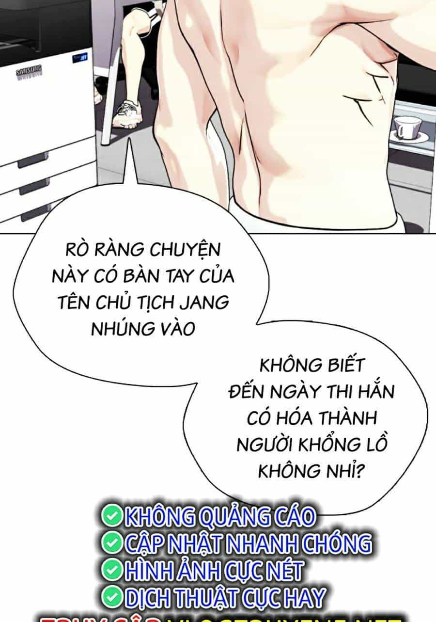 Loser Giỏi Võ - Chương 23 - ảnh 51