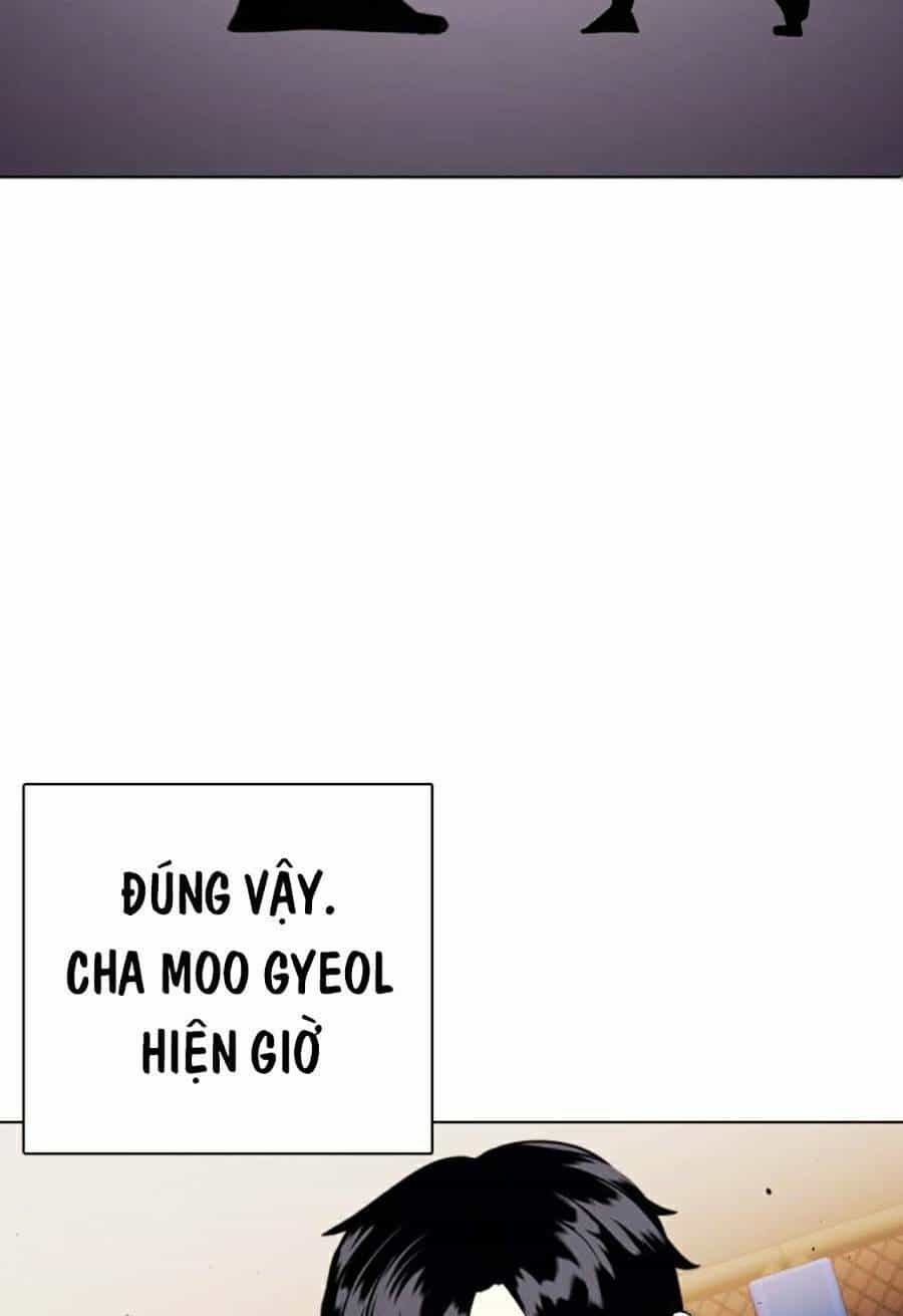 Loser Giỏi Võ - Chương 23 - ảnh 91