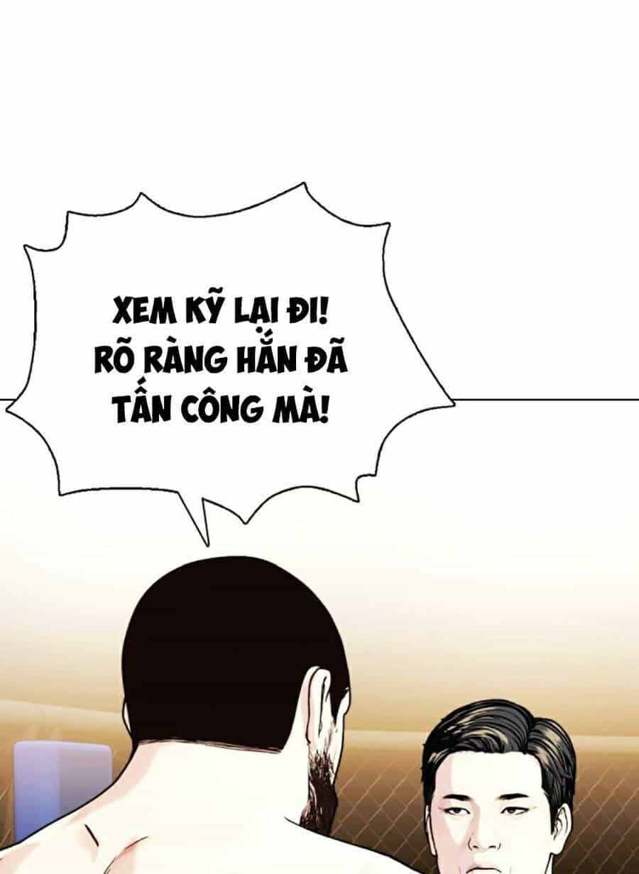 Loser Giỏi Võ - Chương 24 - ảnh 151
