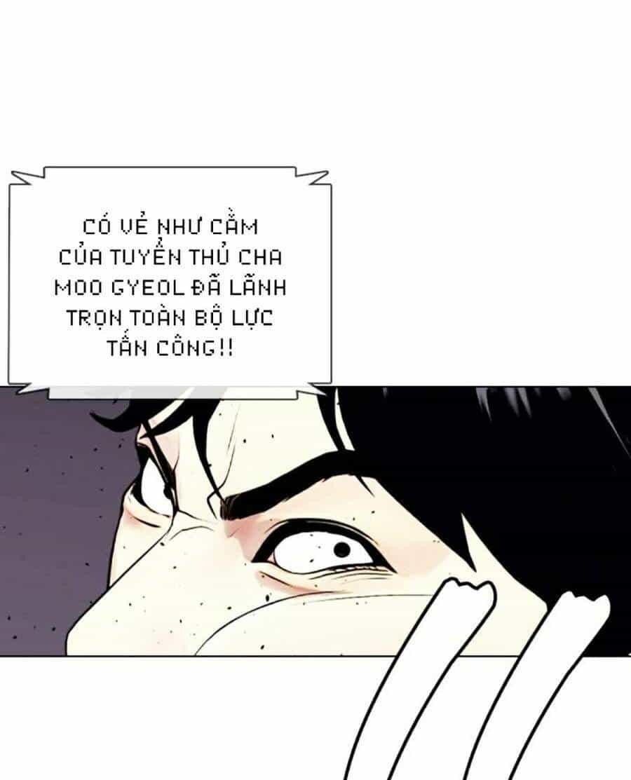 Loser Giỏi Võ - Chương 24 - ảnh 4