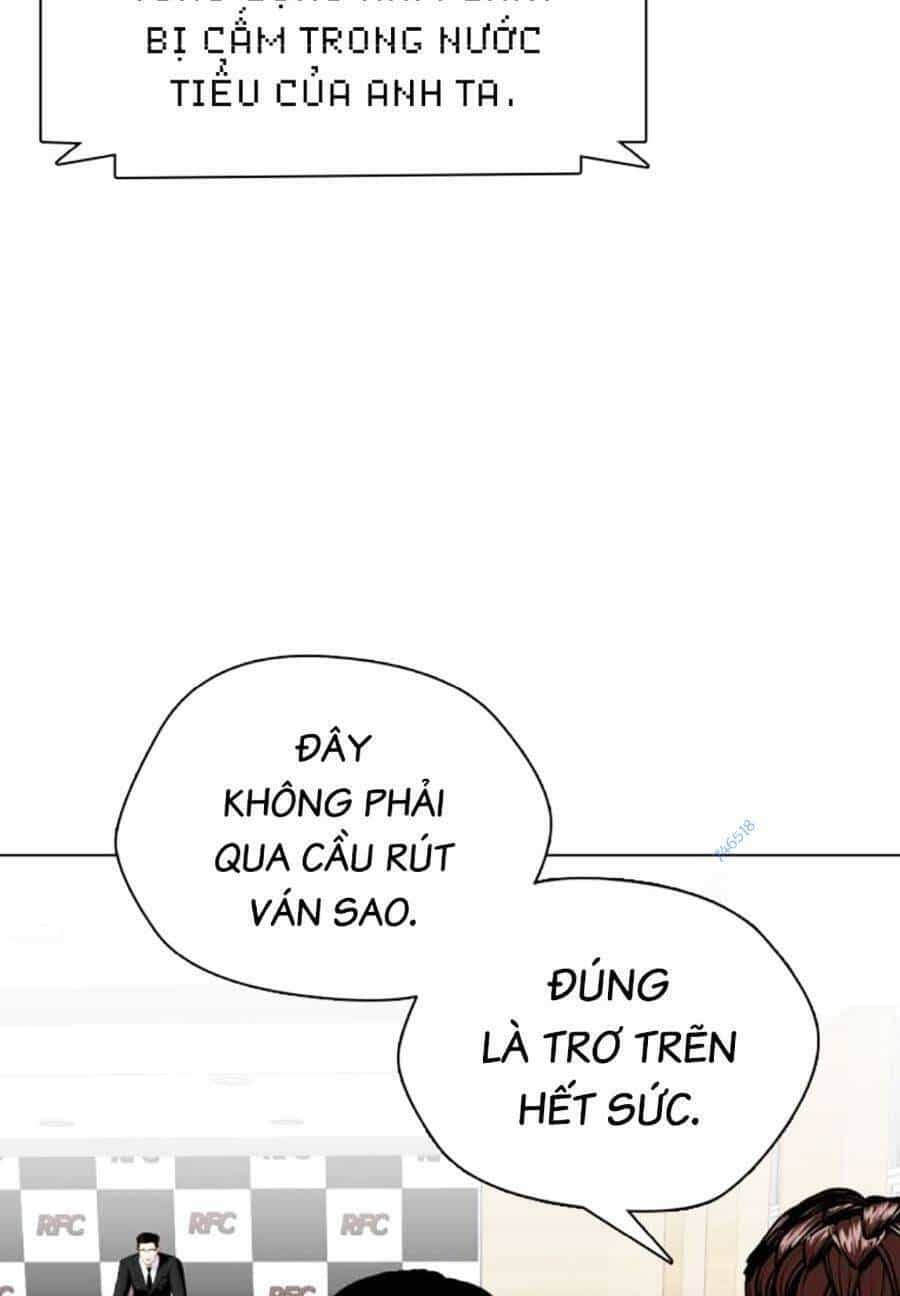 Loser Giỏi Võ - Chương 25 - ảnh 105