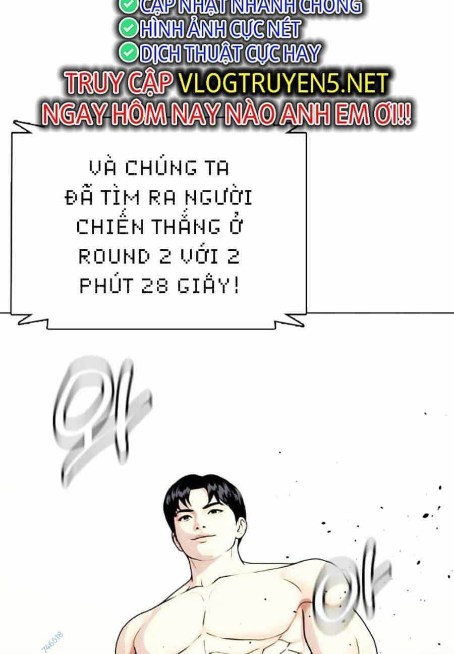 Loser Giỏi Võ - Chương 25 - ảnh 84