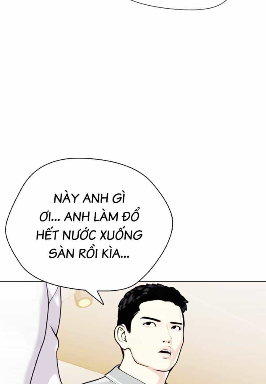 Loser Giỏi Võ - Chương 25 - ảnh 94