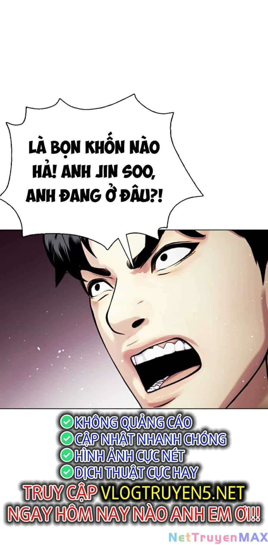 Loser Giỏi Võ - Chương 26 - ảnh 4