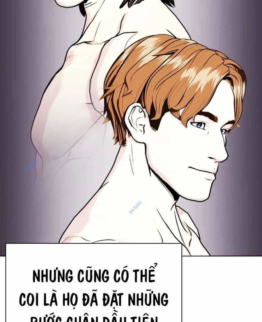 Loser Giỏi Võ - Chương 28 - ảnh 154