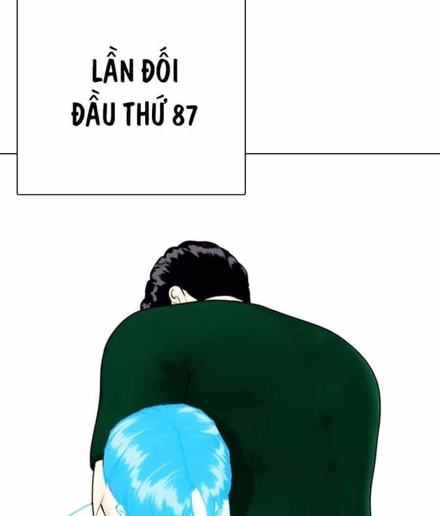 Loser Giỏi Võ - Chương 29 - ảnh 110