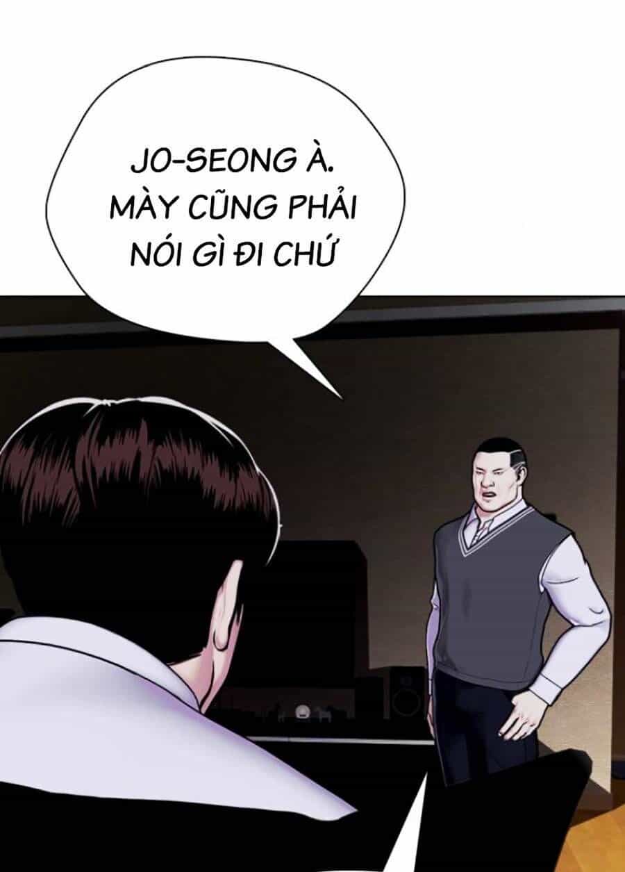Loser Giỏi Võ - Chương 3 - ảnh 105