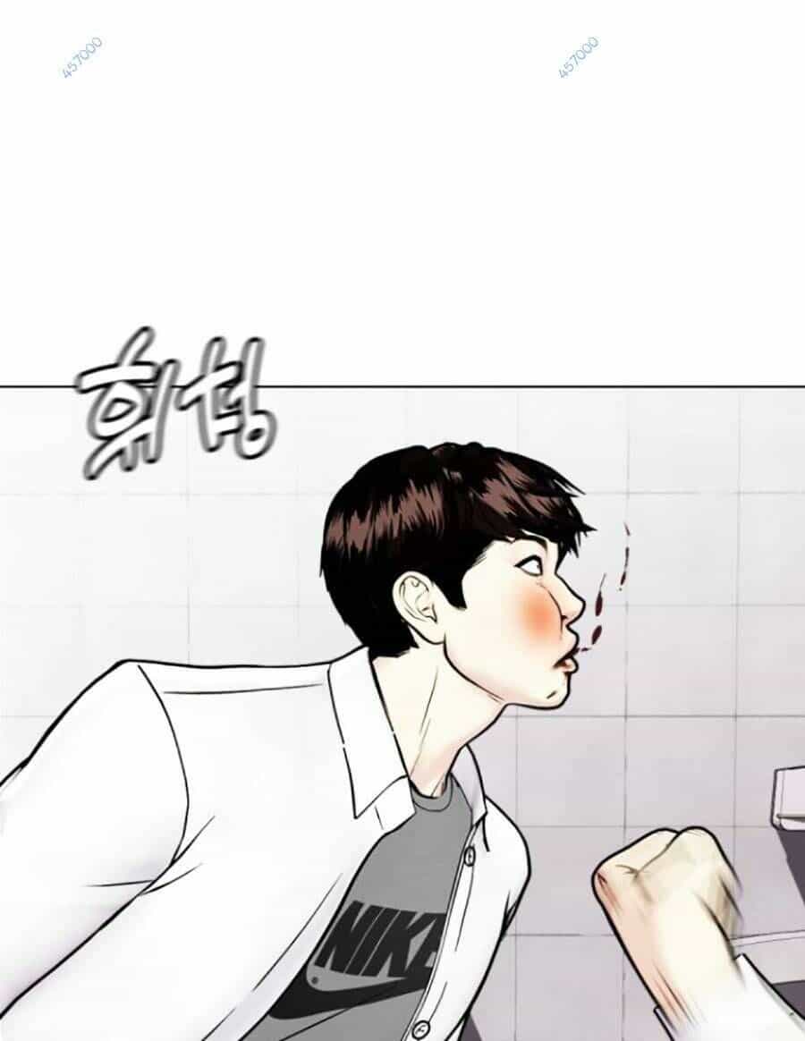 Loser Giỏi Võ - Chương 3 - ảnh 31