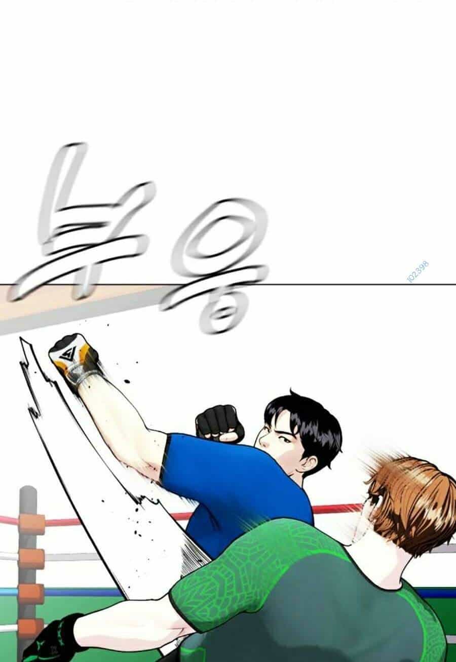 Loser Giỏi Võ - Chương 30 - ảnh 6