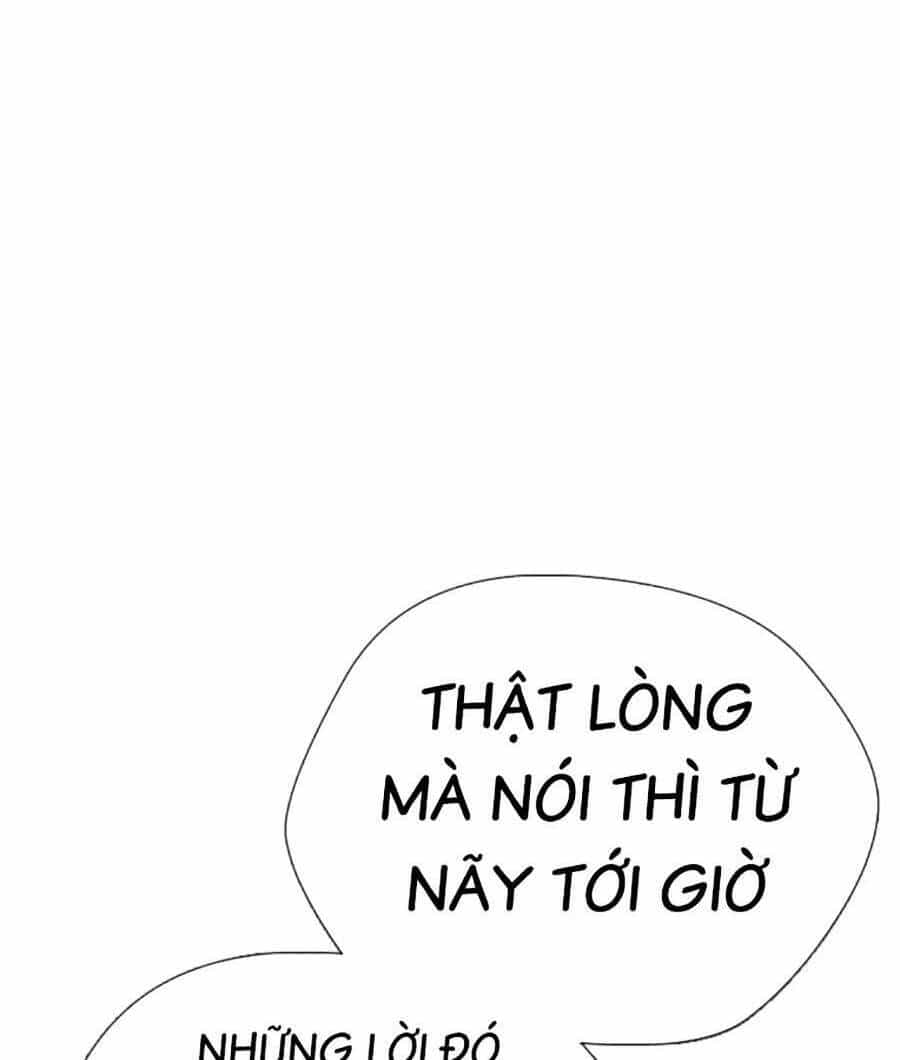 Loser Giỏi Võ - Chương 31 - ảnh 183