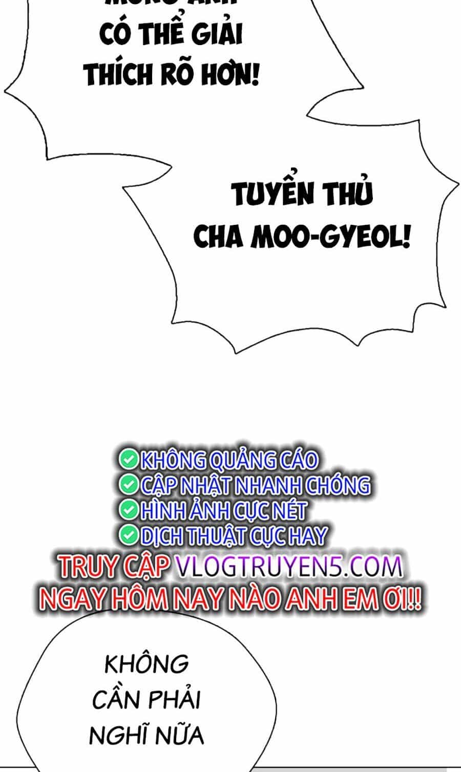 Loser Giỏi Võ - Chương 32 - ảnh 19
