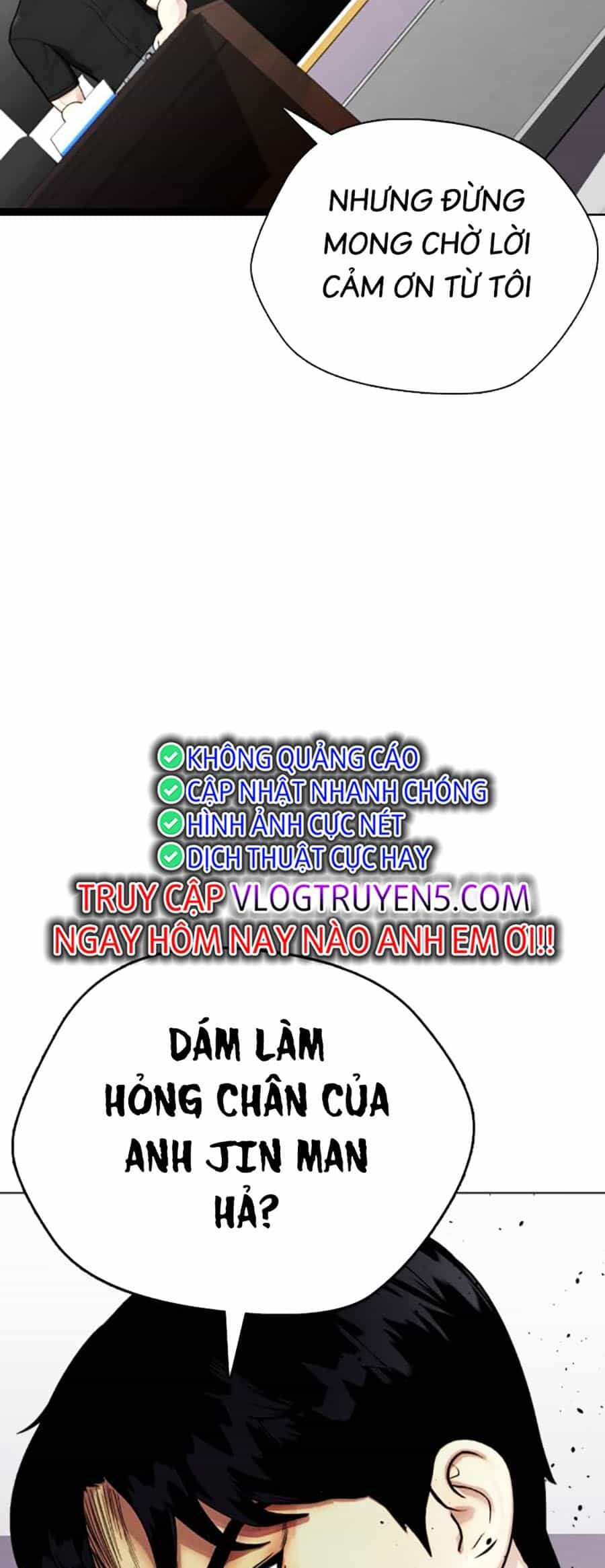 Loser Giỏi Võ - Chương 32 - ảnh 51