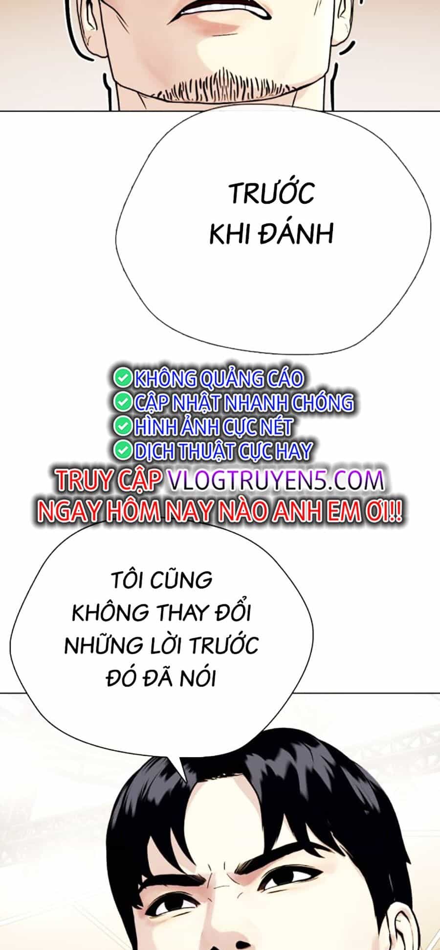 Loser Giỏi Võ - Chương 32 - ảnh 84