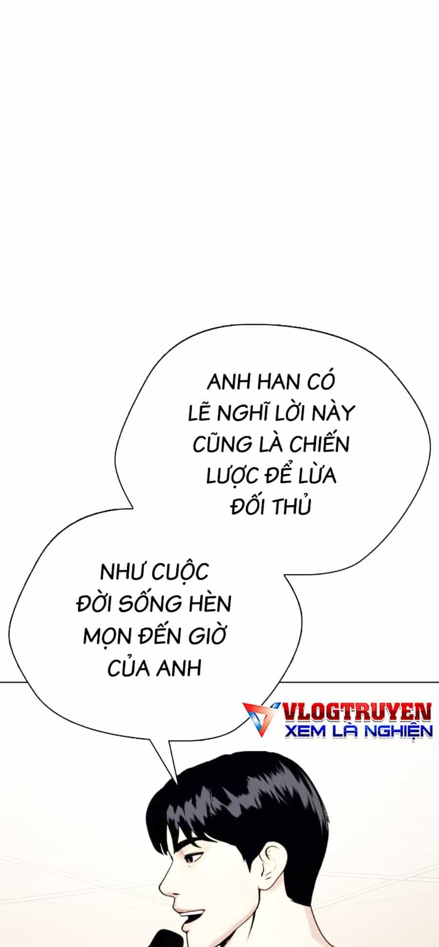 Loser Giỏi Võ - Chương 32 - ảnh 91