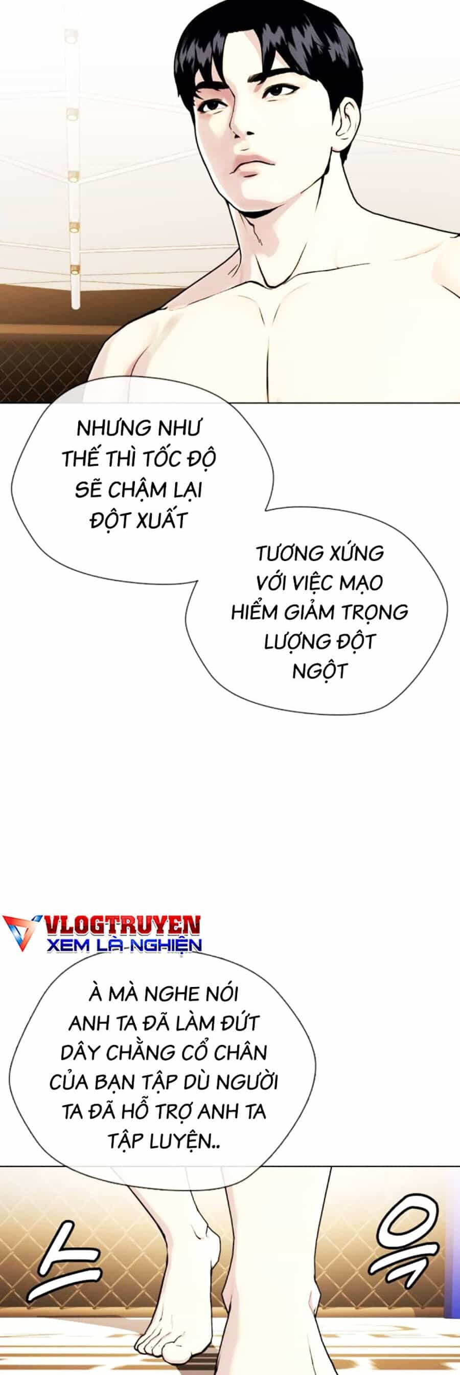 Loser Giỏi Võ - Chương 33 - ảnh 10