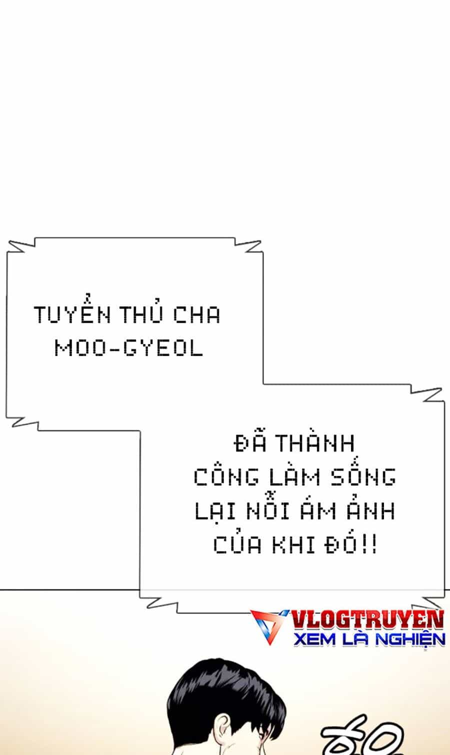 Loser Giỏi Võ - Chương 33 - ảnh 70