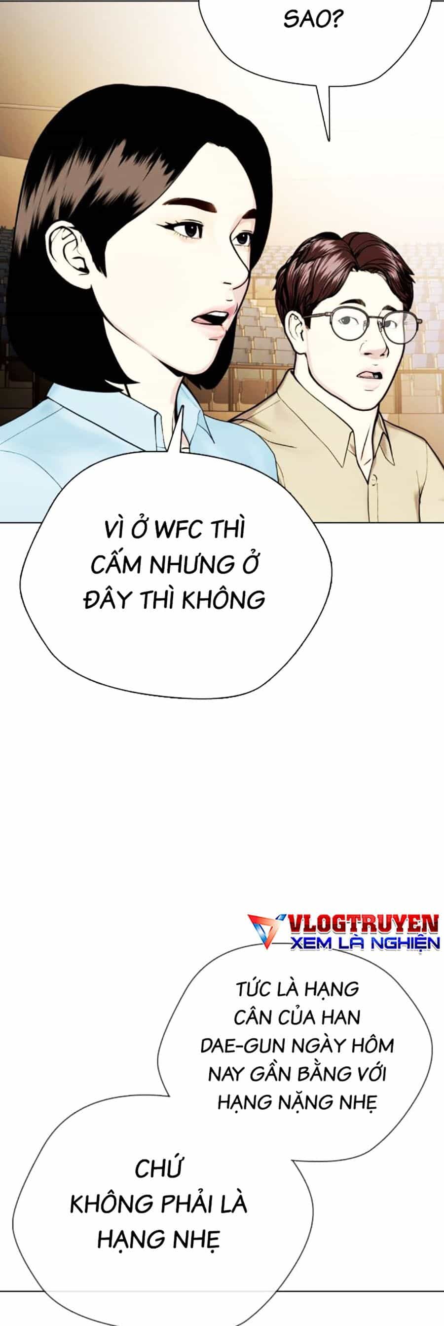Loser Giỏi Võ - Chương 33 - ảnh 8