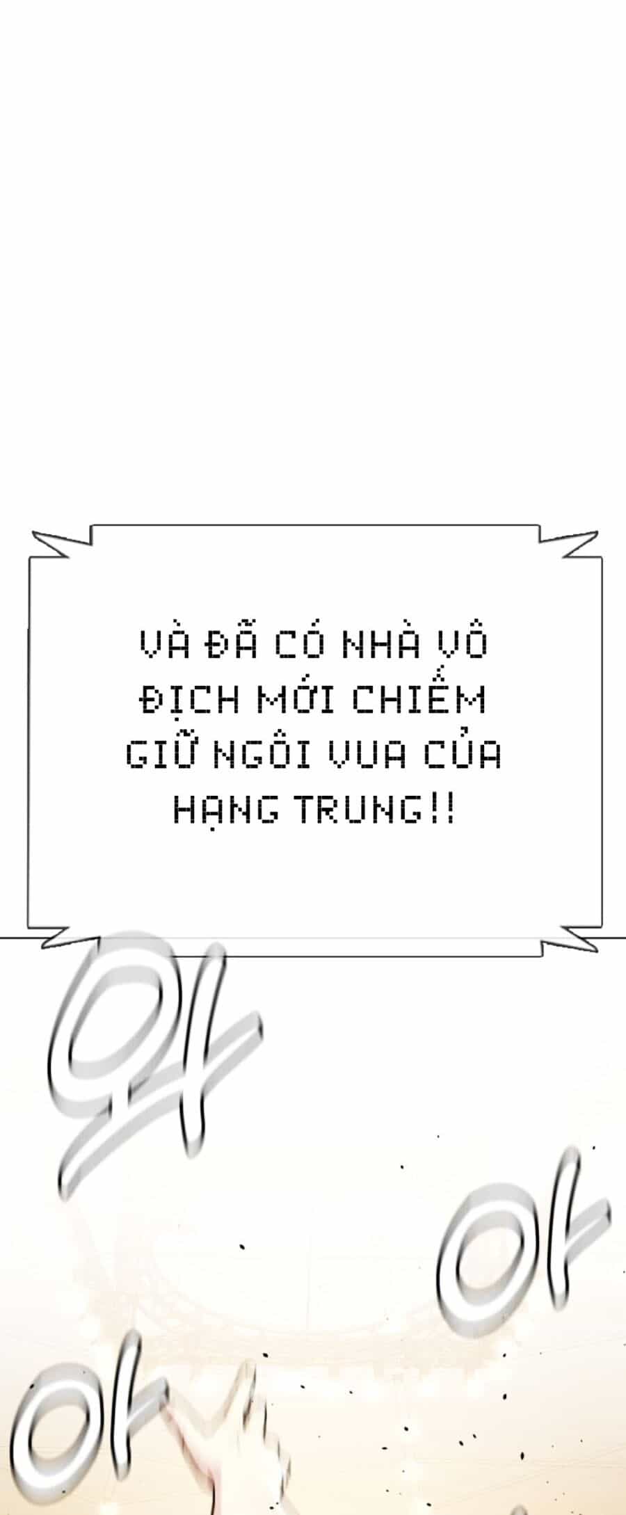 Loser Giỏi Võ - Chương 34 - ảnh 137