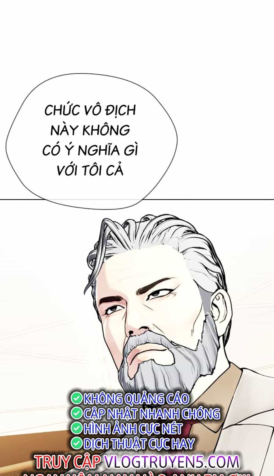 Loser Giỏi Võ - Chương 34 - ảnh 174