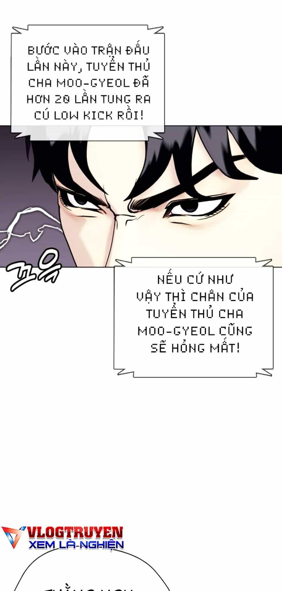 Loser Giỏi Võ - Chương 34 - ảnh 72