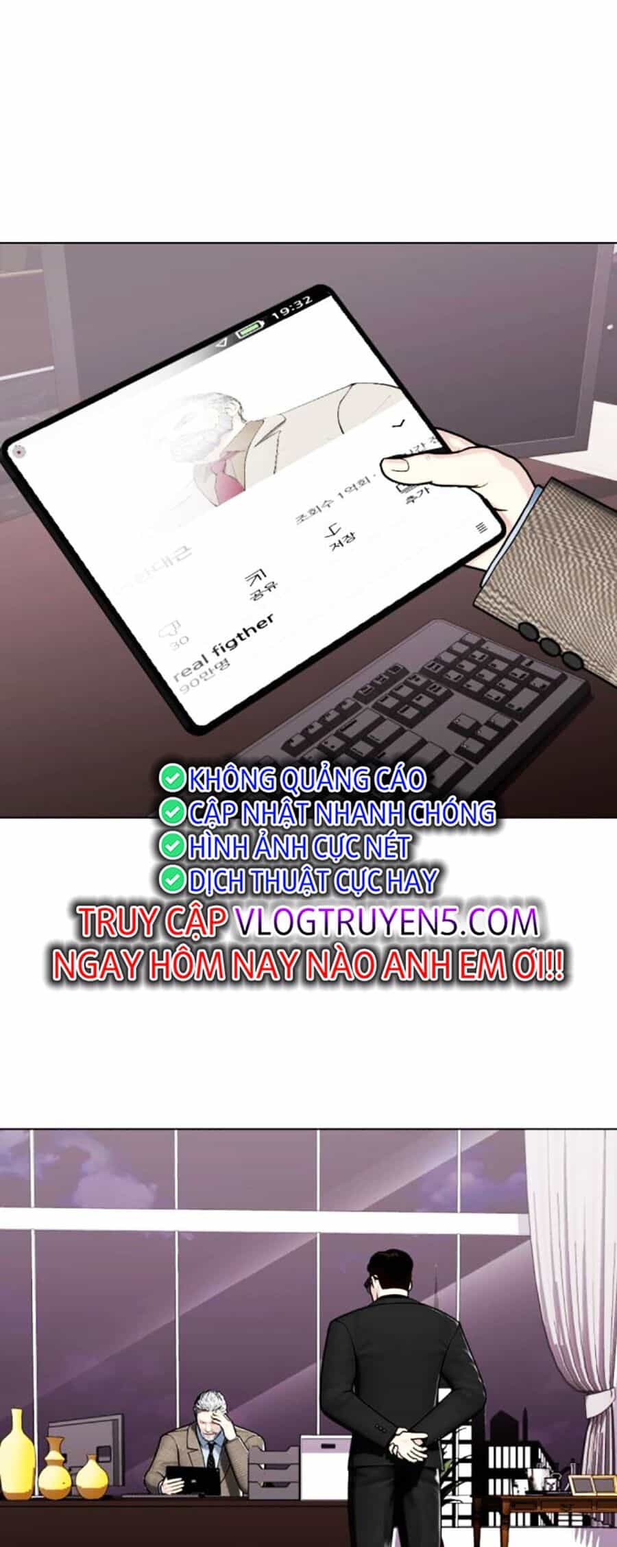 Loser Giỏi Võ - Chương 35 - ảnh 34