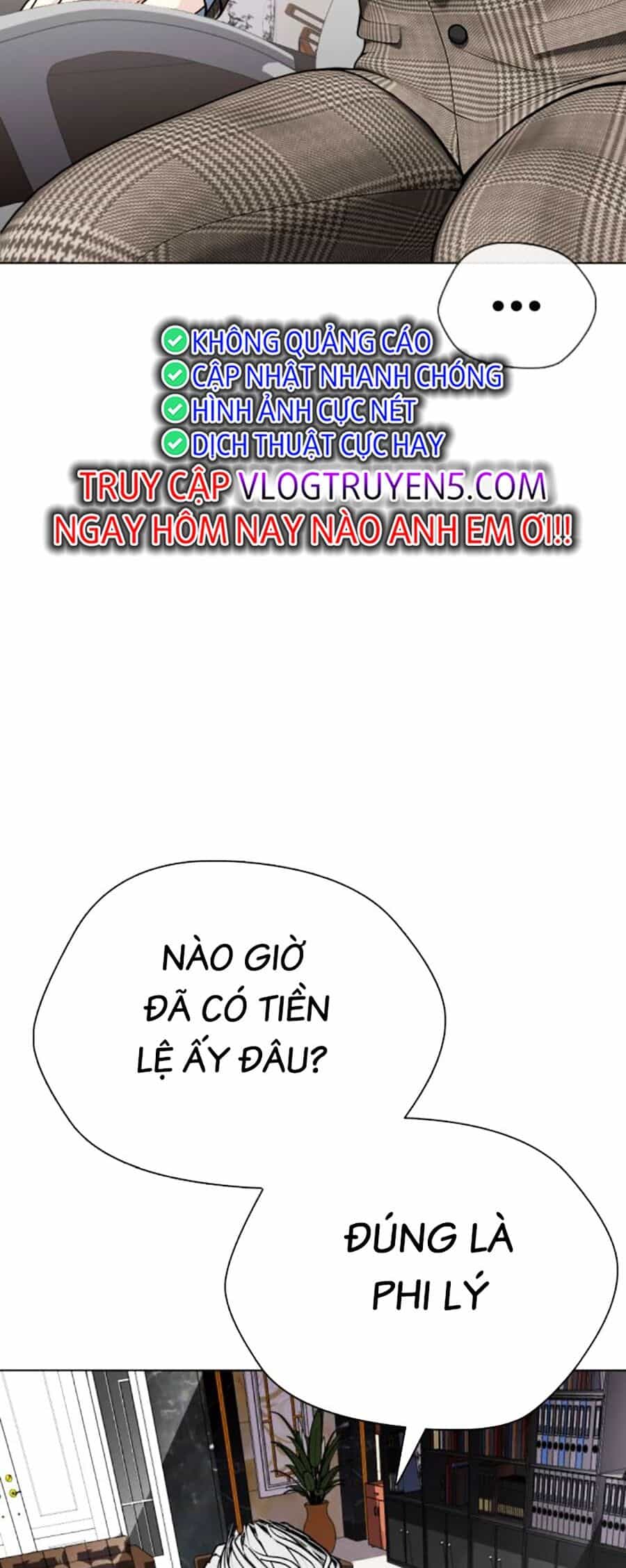 Loser Giỏi Võ - Chương 35 - ảnh 40