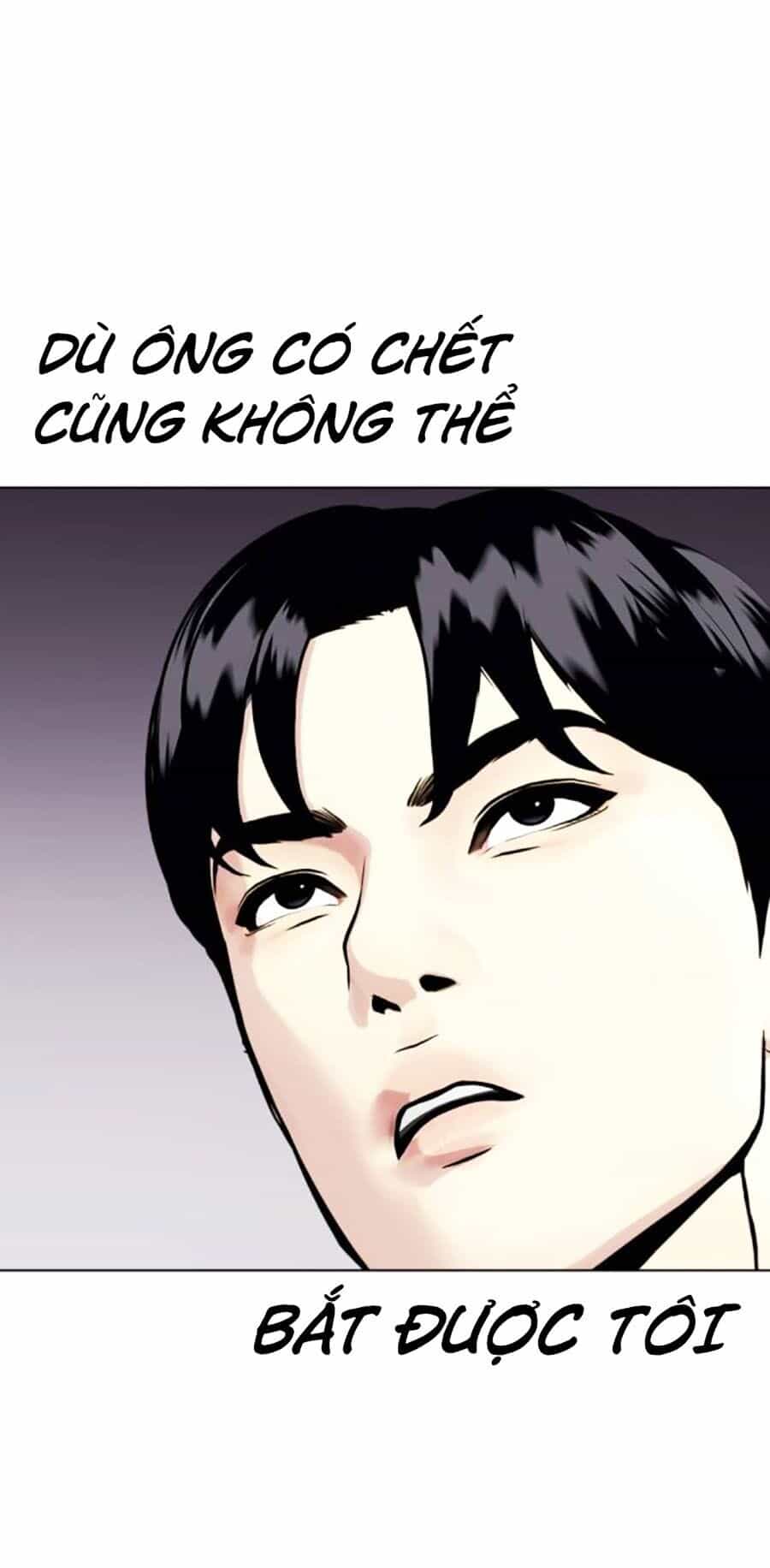 Loser Giỏi Võ - Chương 35 - ảnh 76
