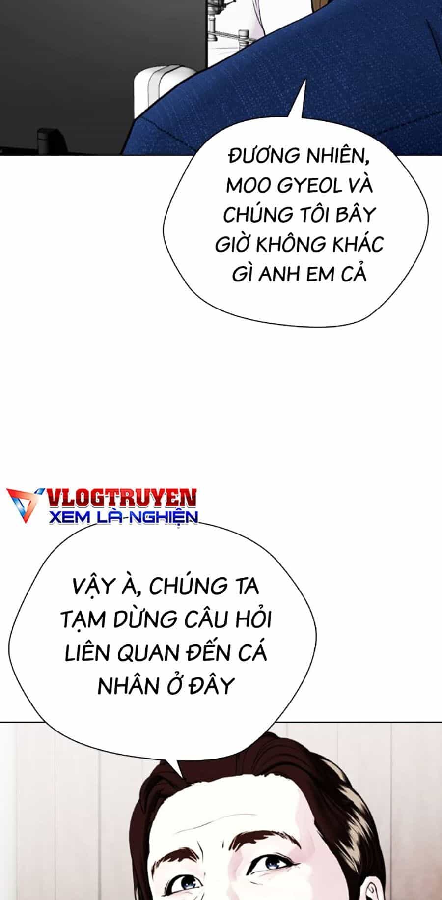Loser Giỏi Võ - Chương 35 - ảnh 81