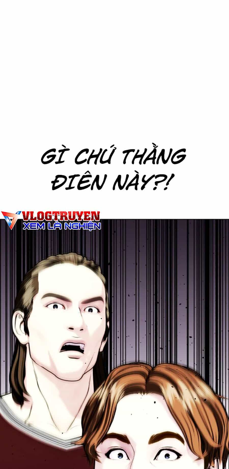 Loser Giỏi Võ - Chương 36 - ảnh 104