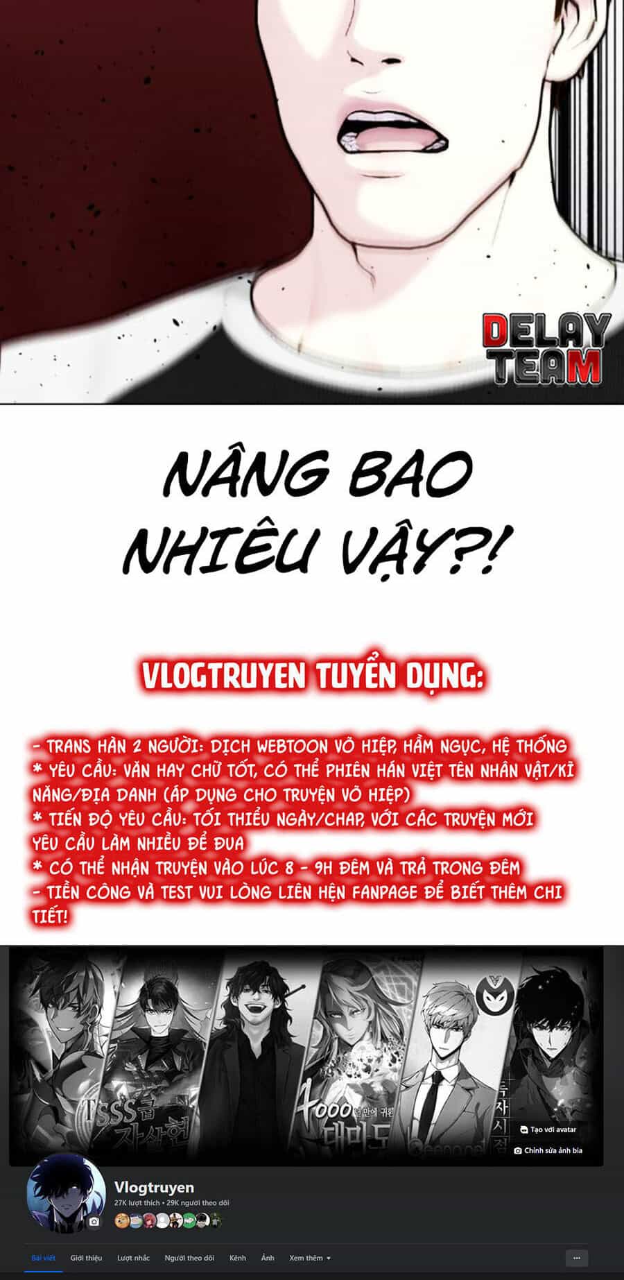 Loser Giỏi Võ - Chương 36 - ảnh 105