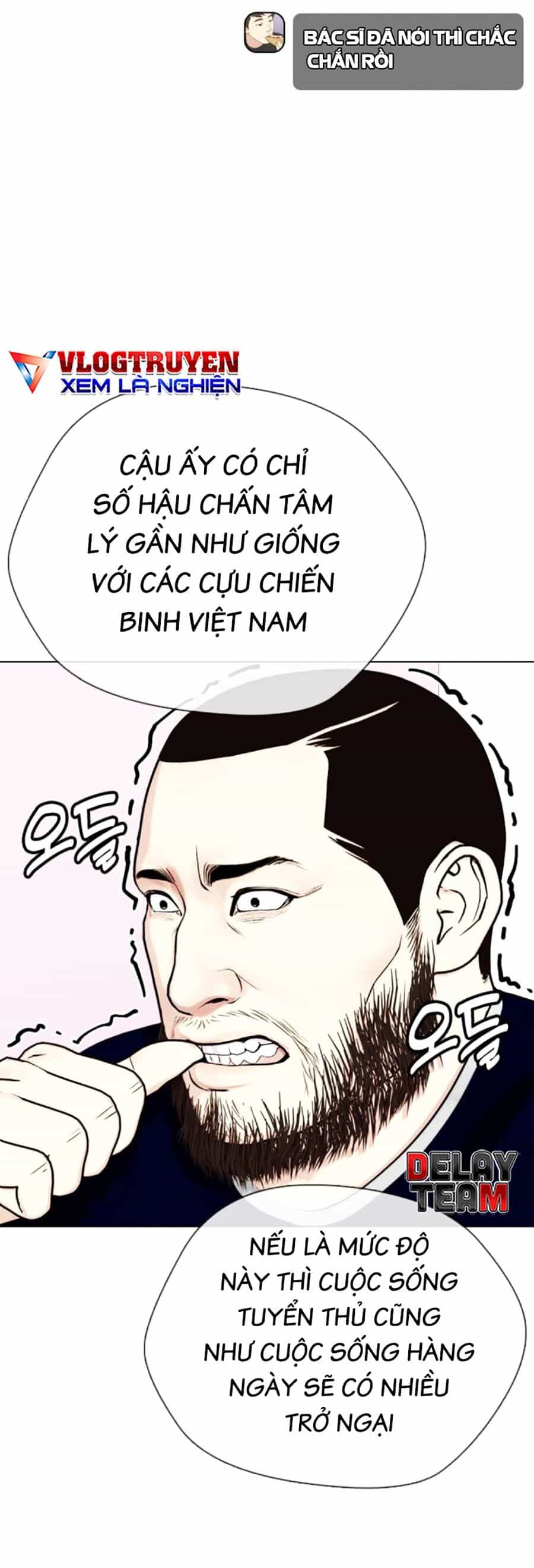 Loser Giỏi Võ - Chương 36 - ảnh 67