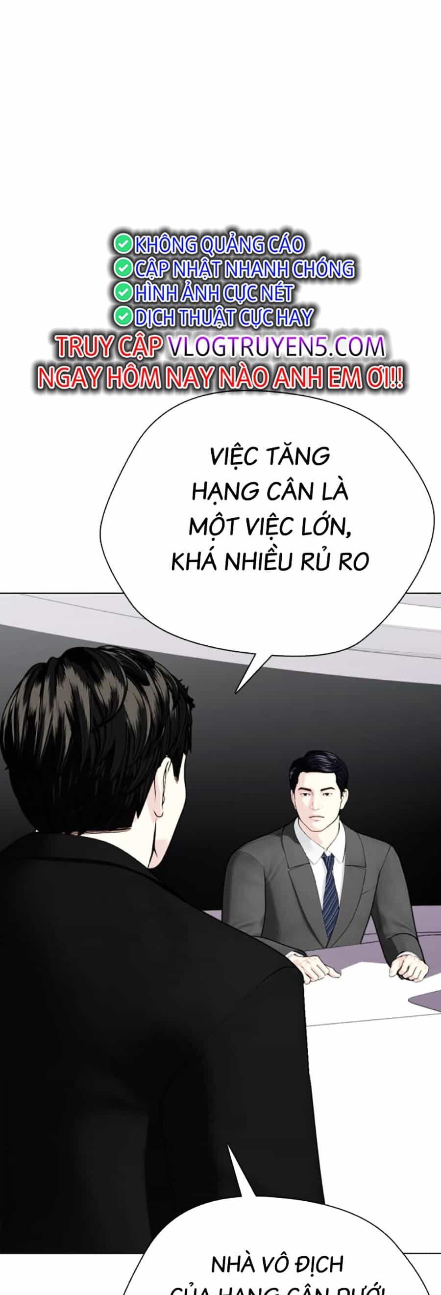 Loser Giỏi Võ - Chương 36 - ảnh 71