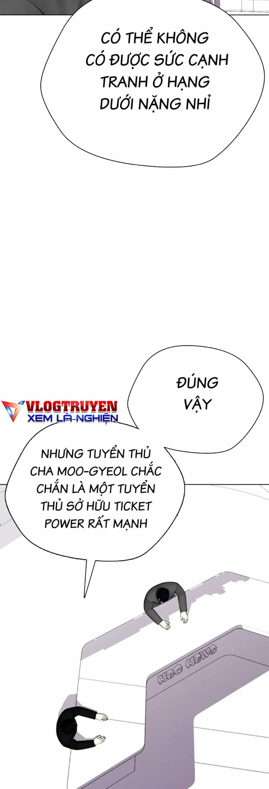 Loser Giỏi Võ - Chương 36 - ảnh 73