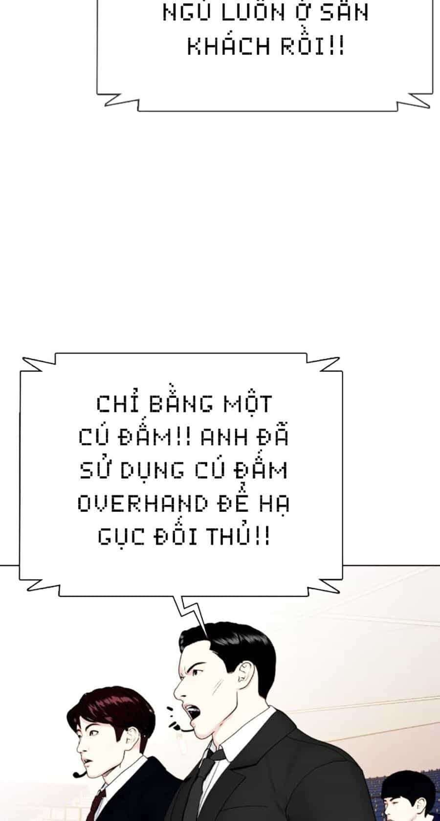 Loser Giỏi Võ - Chương 36 - ảnh 9