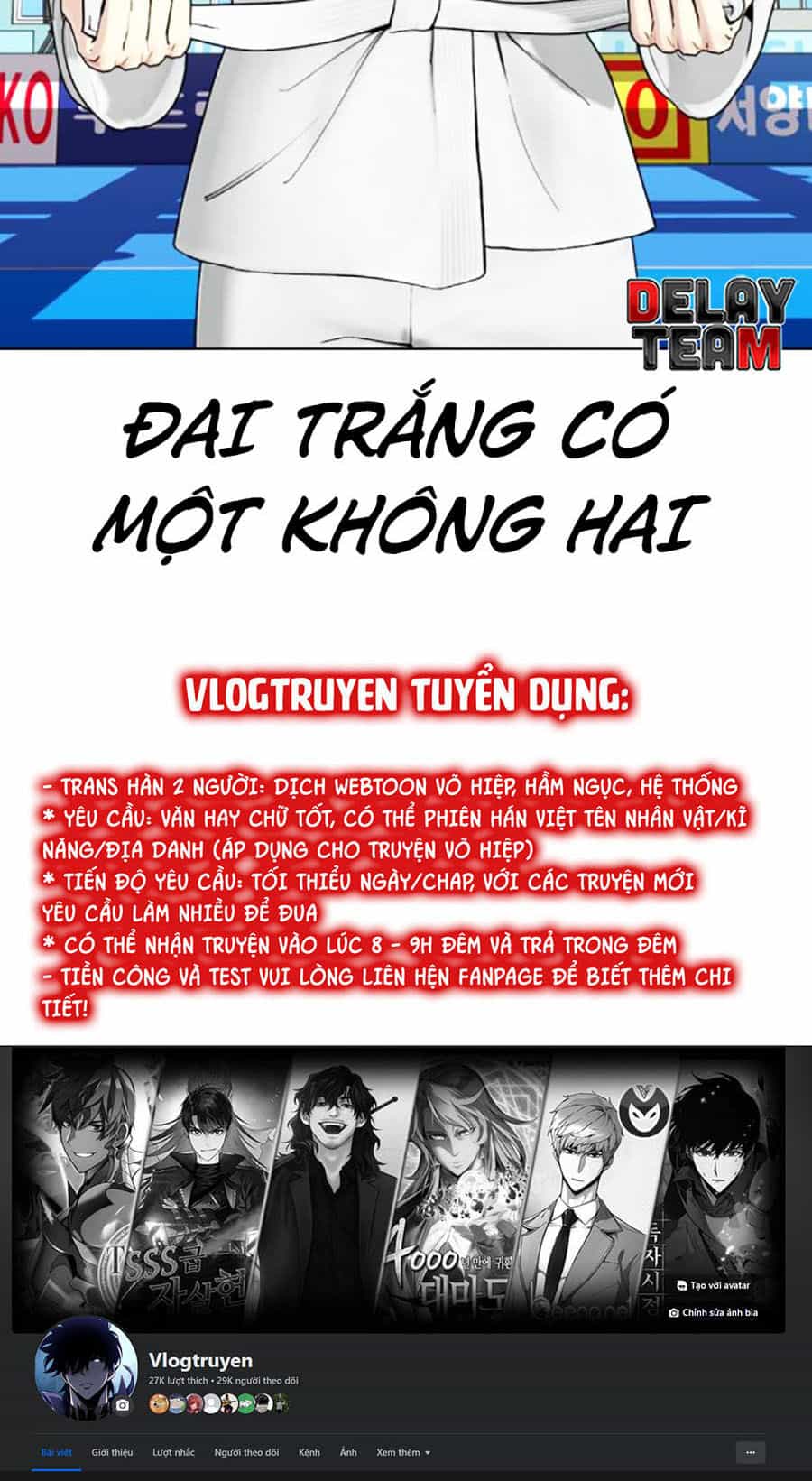Loser Giỏi Võ - Chương 37 - ảnh 105