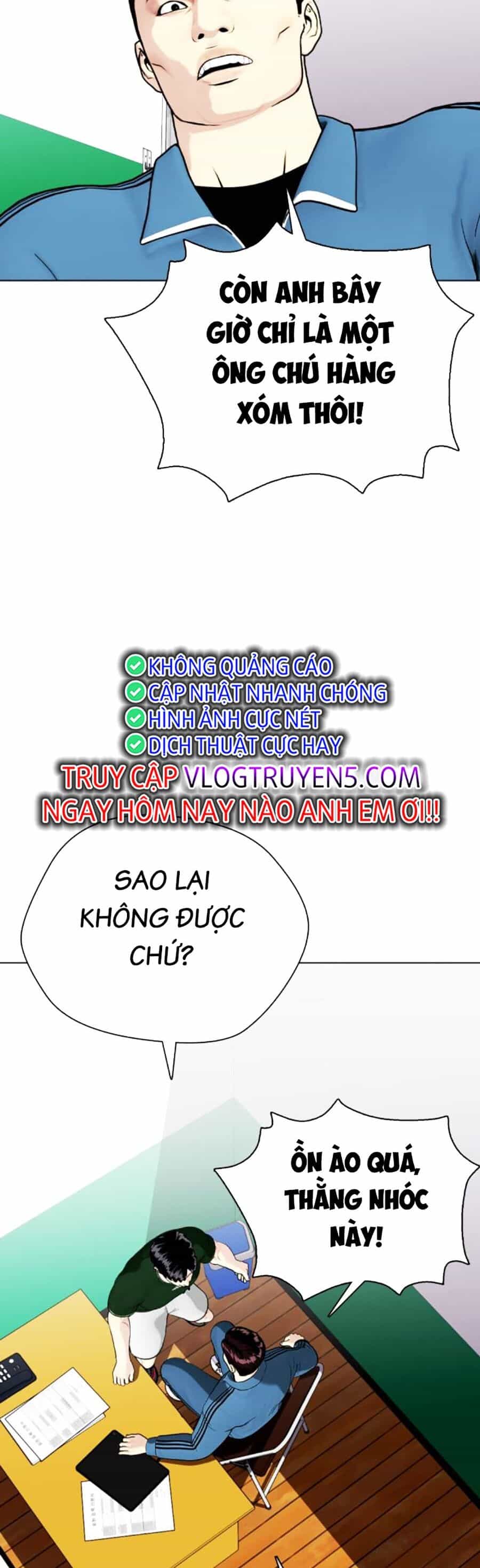 Loser Giỏi Võ - Chương 37 - ảnh 82