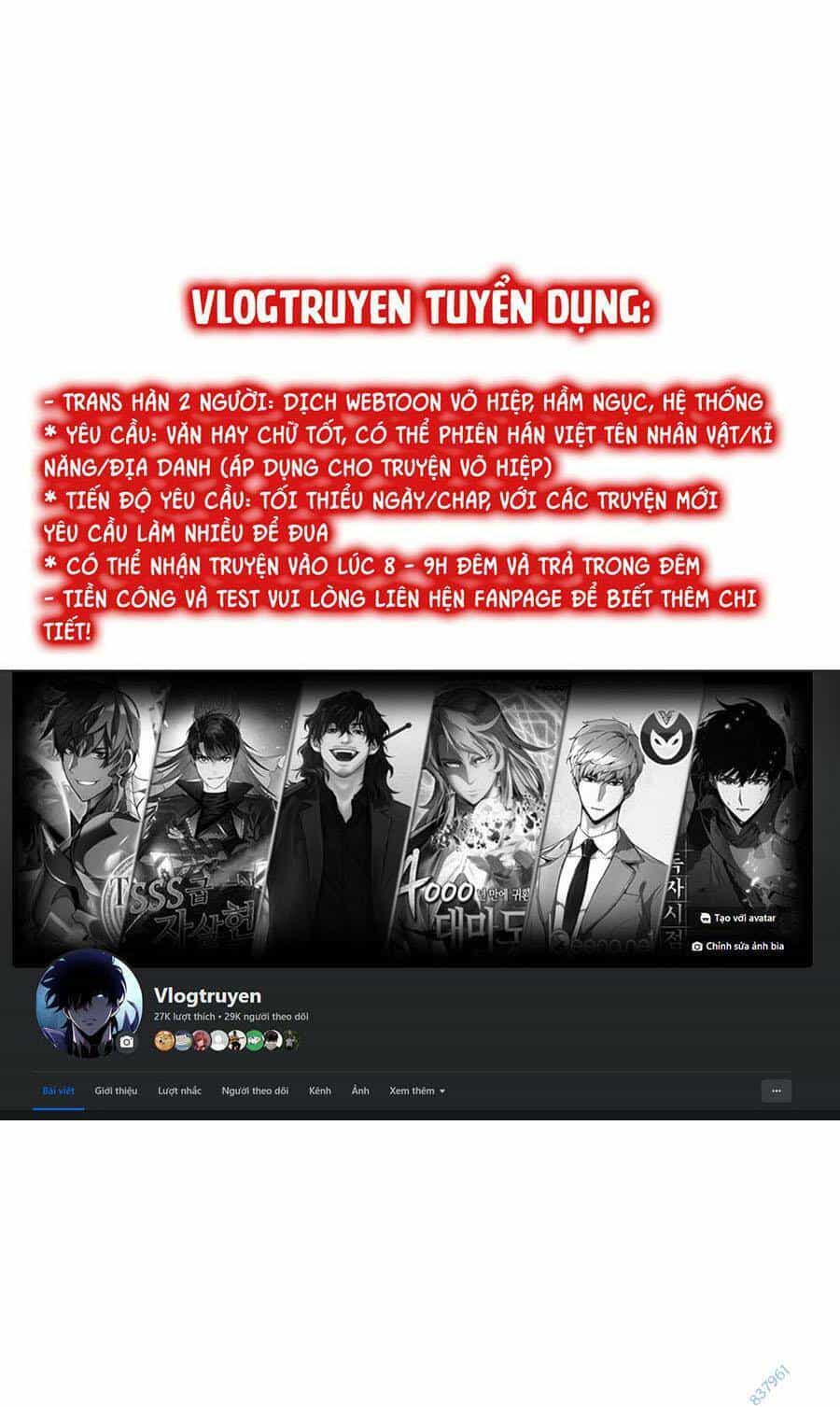 Loser Giỏi Võ - Chương 38 - ảnh 1