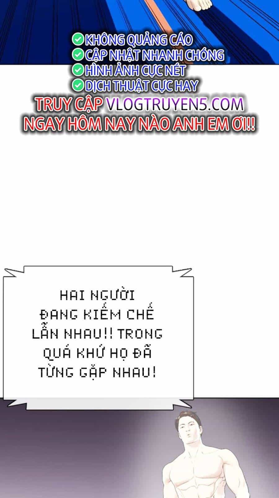 Loser Giỏi Võ - Chương 39 - ảnh 20