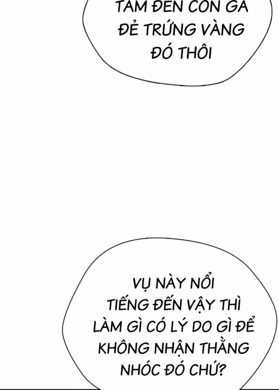 Loser Giỏi Võ - Chương 4 - ảnh 111